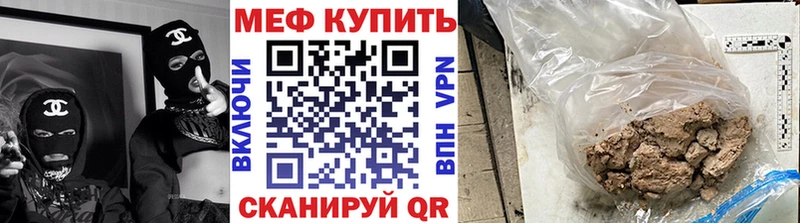 ЭКСТАЗИ Каменск-Уральский