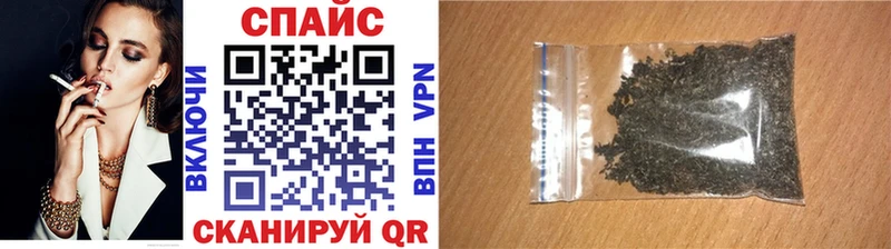 БУТИРАТ 1.4BDO где купить наркотик Каменск-Уральский