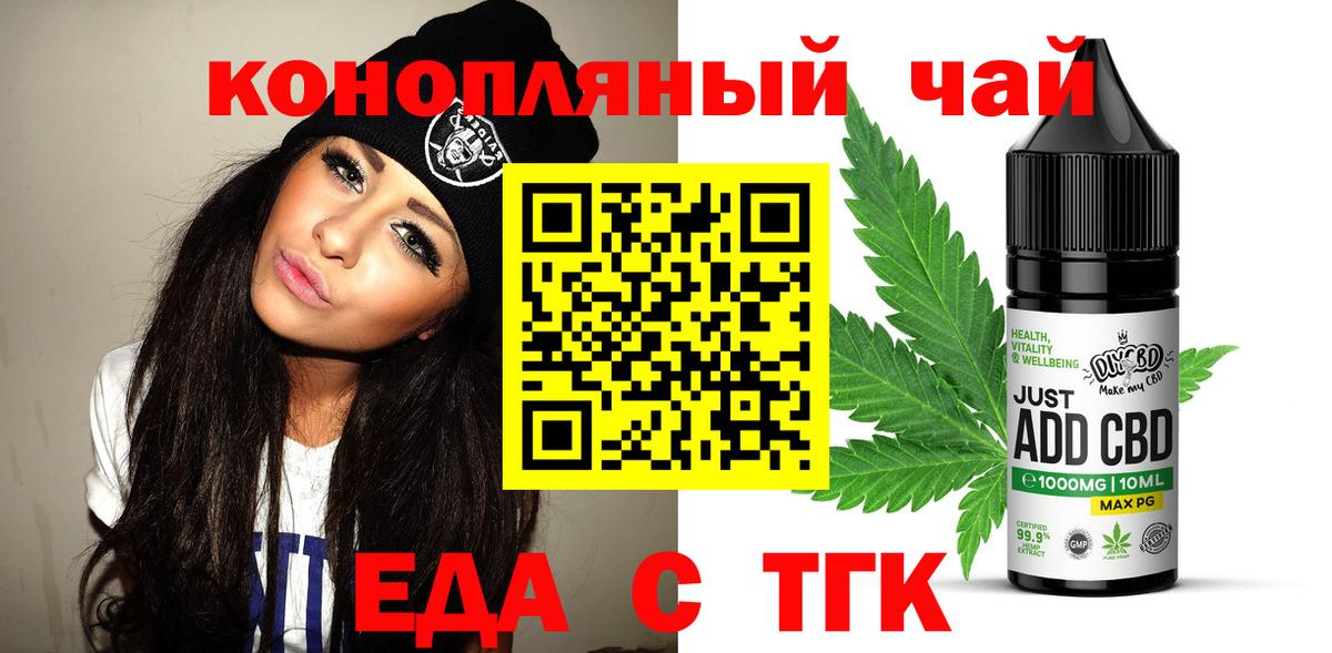 Гашиш  Мефедрон  Cocaine  Бошки Шишки  Меф   Каменск-Уральский  Вход с VPN  Гашиш  Амфетамин  