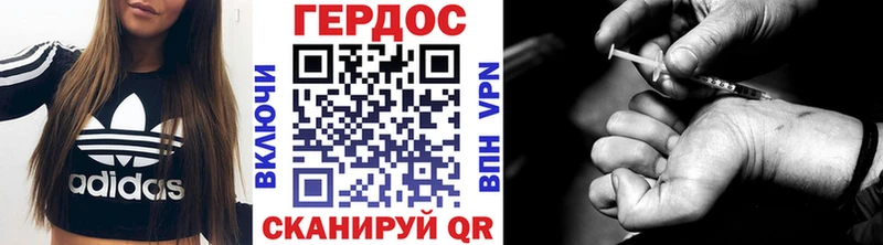 ссылка на мегу ТОР Каменск-Уральский Героин афганец