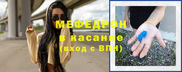 кокаин перу Аркадак