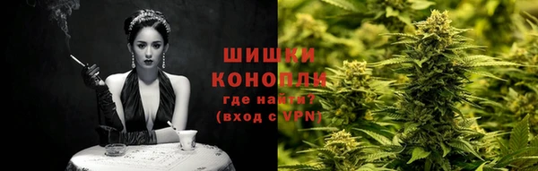 кокаин перу Аркадак