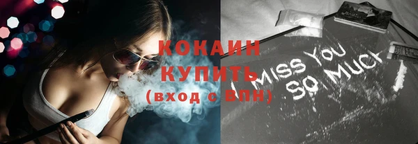mix Абаза
