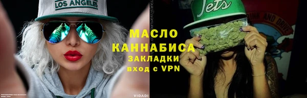 кокс Нефтекумск