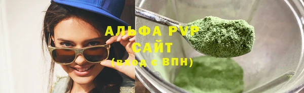 ешки Никольское