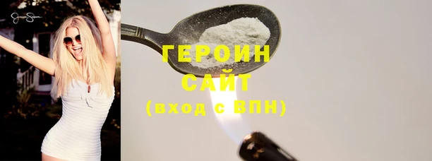 кокаин перу Аркадак
