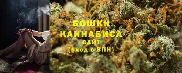 кокаин перу Аркадак