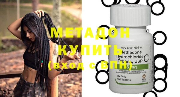кокаин колумбия Абинск
