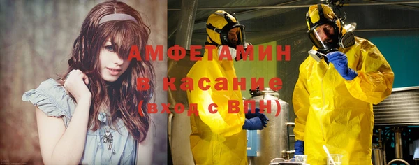 кокаин перу Аркадак