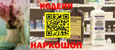 альфа пвп VHQ Малоярославец