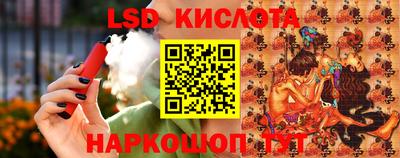 альфа пвп VHQ Малоярославец