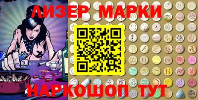 меф Малгобек