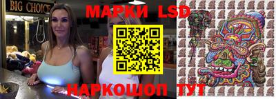 альфа пвп VHQ Малоярославец