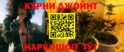 меф Мариинск