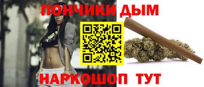 альфа пвп VHQ Малоярославец