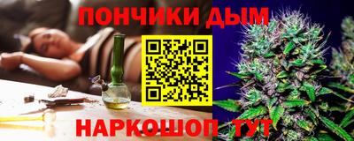 меф Мариинск