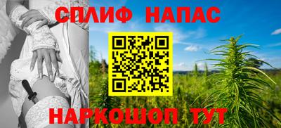 меф Мариинск