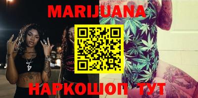 альфа пвп VHQ Малоярославец