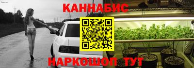 альфа пвп VHQ Малоярославец