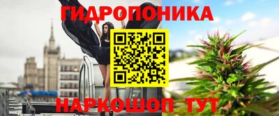 меф Малгобек
