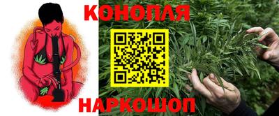 меф Малгобек
