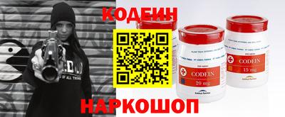 меф Малгобек