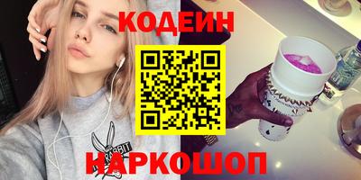 меф Мариинск