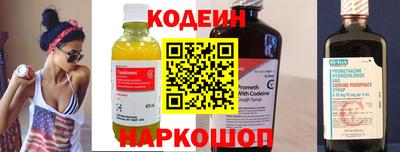 альфа пвп VHQ Малоярославец