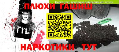 меф Мариинск