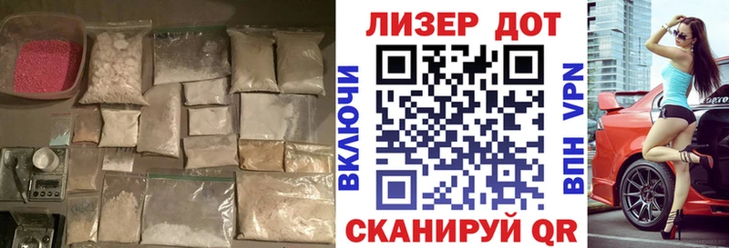 LSD-25 экстази ecstasy  как найти наркотики  Каменск-Уральский 