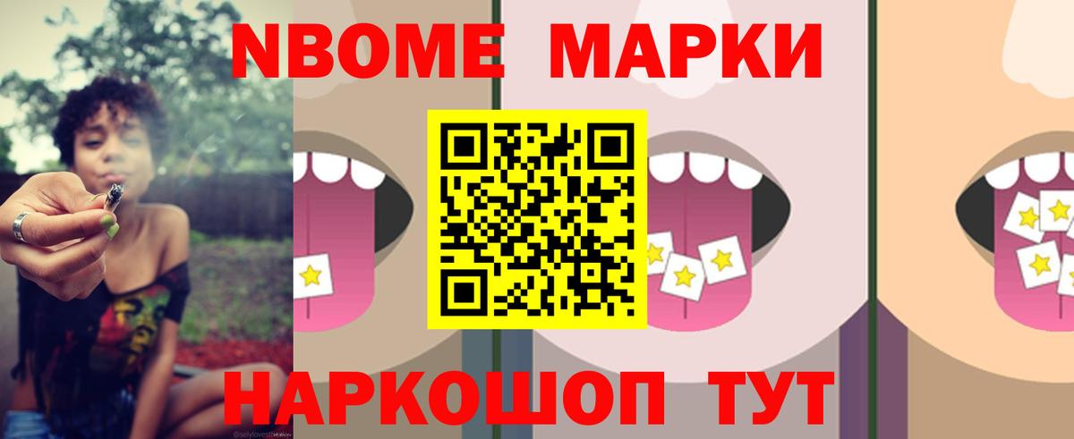 LSD-25 экстази кислота Каменск-Уральский