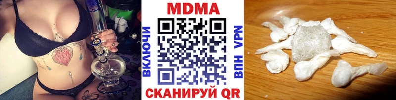 MDMA crystal  Каменск-Уральский 