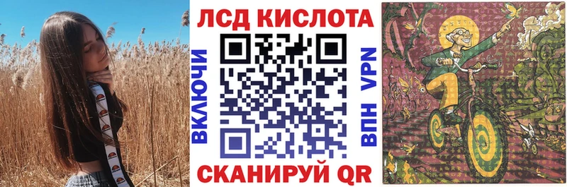 Наркотические марки 1,5мг  OMG рабочий сайт  Каменск-Уральский 
