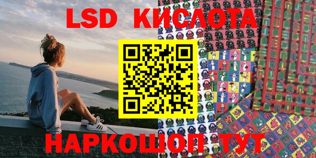 А ПВП Каменск-Уральский