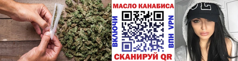 ТГК вейп с тгк  магазин  наркотиков  Каменск-Уральский 